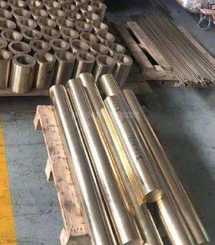 Hardness of Aluminum Bronze